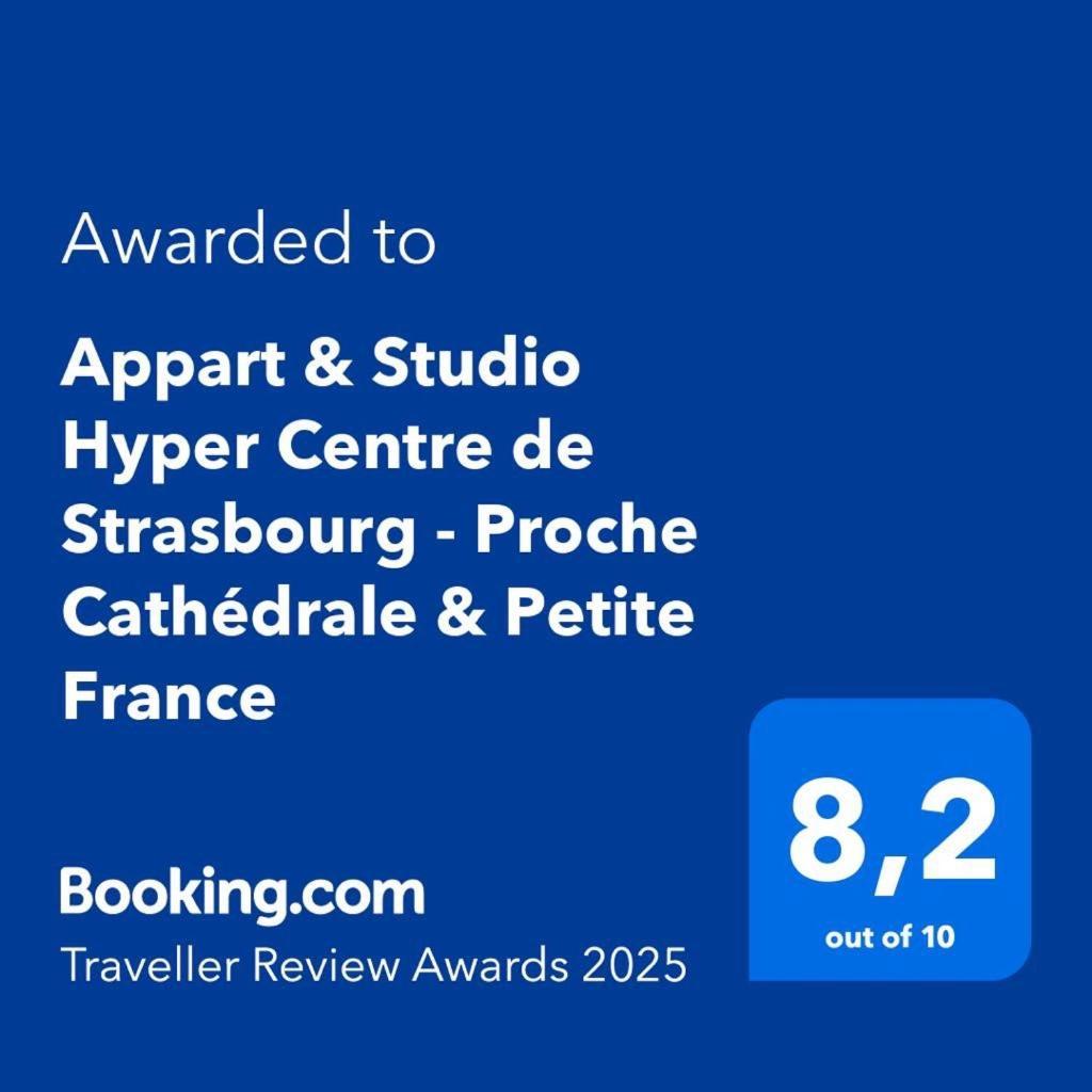 Appart & Studio Hyper Centre De Strasbourg - Proche Cathedrale & Petite France 외부 사진